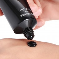 Slupovací černá maska pro hloubkové čištění pleti, v tubě, 82ml